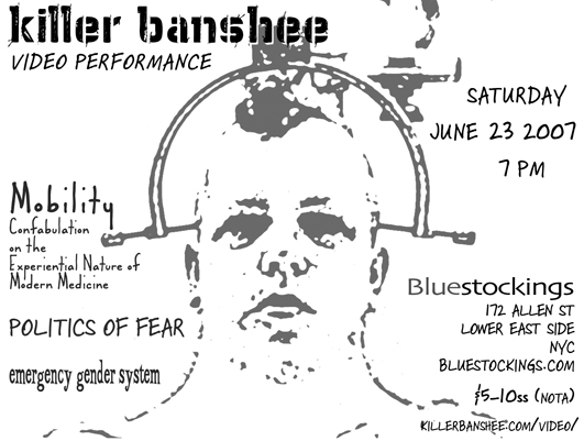 PREVIEW of Flyer